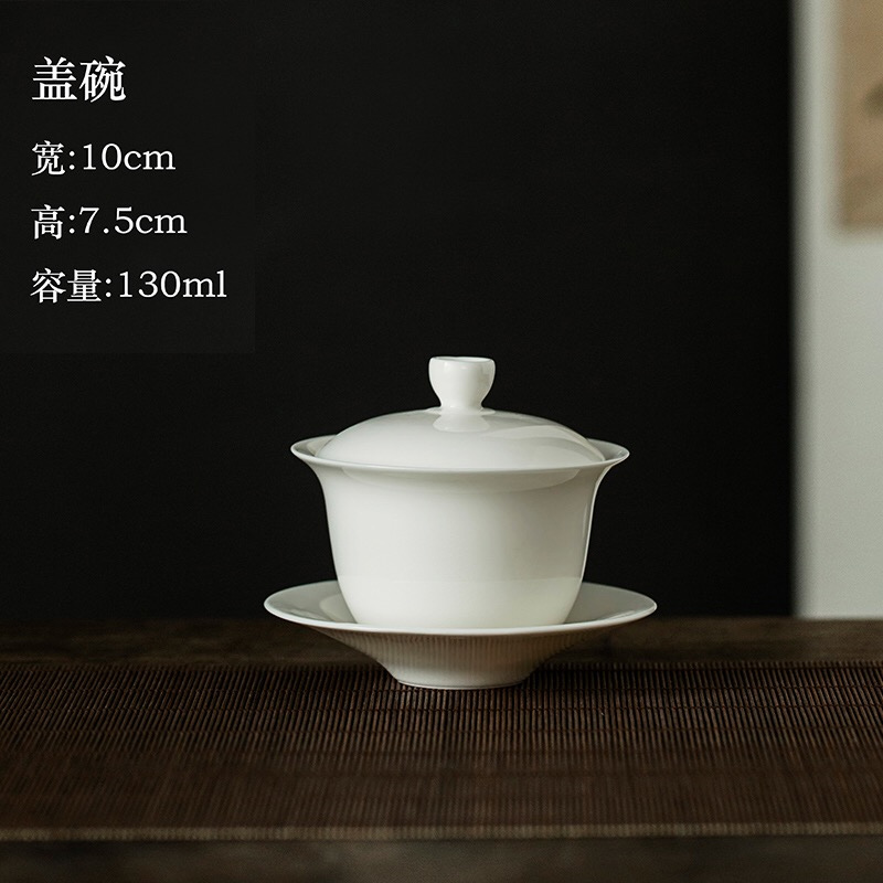 Dehua white porcelain tureen ivory only three bowls of ceramic cups kung fu tea set a single large small household make tea