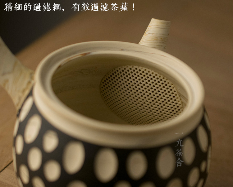 Japanese side of ceramic teapot teapot household pure manual large capacity mercifully kung fu tea tea set single pot kettle