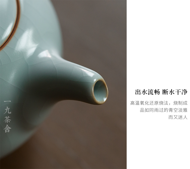 Jingdezhen your up tea suit household contracted and I ceramic cups from the sitting room the teapot tea tea