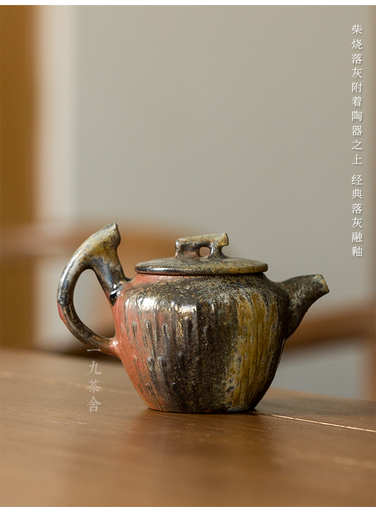 Taiwan liu little evaluation of wood to burn pot of ceramic teapot single pot of kung fu tea tea set the teapot home collection side pot