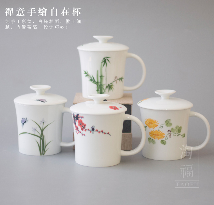 Hand - made name plum comfortable cup 380 ml ceramic kung fu tea cups with filter office cup with cover glass