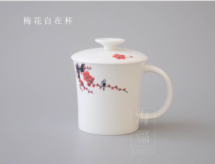 Hand - made name plum comfortable cup 380 ml ceramic kung fu tea cups with filter office cup with cover glass