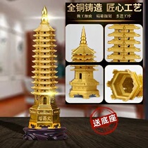 Wenchang Tower Nine Floors thirteen Layers Pure Brass Pendulum Pieces 9 Floors 13 Floors Office Desk Home Swing Piece Pen Holder Suit