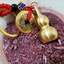 Zhu Sands Bronze Gourd Five Imperium Money Key Buttoned Pendant Hanging Ornament Ornament Car Bag Bag