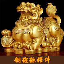 Pure copper leopard Pendulum Pieces Piu Pair of offices Xuanguan Living room Shop Supplies Home Gift Retro Crafts