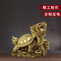 Pure Copper Dragon Tortoise Home Pendulum Accessories Gift Retro Crafts Office Genguan Living-room Store Supplies