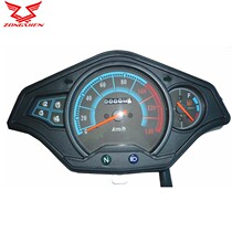 Zongshen motorcycle original parts ZS110-9S instrument assembly Horse Watch Assembly left Master Factory Direct