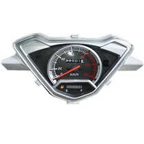 Zongshen V5 electric vehicle ZS110-9D instrument assembly ZS110-56 motorcycle odometer code meter original direct sales