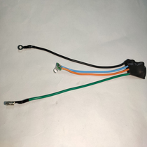 Motorcycle electric car mobile phone call signal prompt 2G mode phone display stall modification