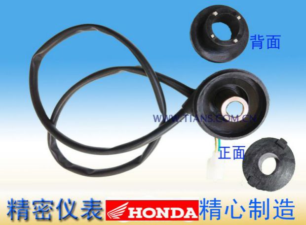 Phụ kiện sửa đổi xe máy kỹ thuật số LCD cảm biến dụng cụ điện Xe micrô đo tốc độ răng - Power Meter đồng hồ xe dream điện tử
