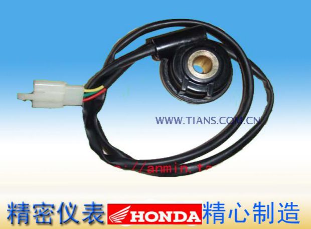 Xe máy tốc độ cảm ứng tốc độ mileage dòng thiết bị điện tử cảm biến mileage, micro xe tay ga - Power Meter đồng hồ xe máy sirius