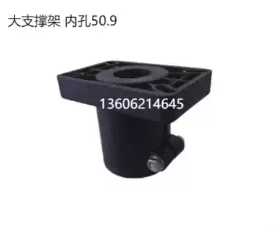 Conveyor chain plate accessories overhead pipe clamp large support frame aperture 50 9