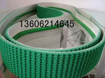Automatic sealing machine belt 5mm climbing belt with guide strip lawn pattern conveyor belt sewing machine belt