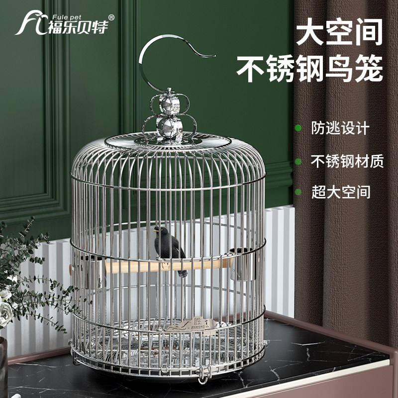 Bird Cage Parrot Cage Easy to wash Xuanfeng Cockatoo Special Cage Villa Big 8 Colombione Stainless Steel Bird Cage Grand Total