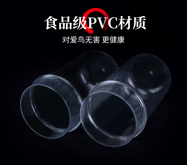 Vẹt tự động uống nước cho chim ăn nước cho ăn thức ăn cho chim hộp thức ăn hộp thức ăn anh trai cung cấp phụ kiện lồng chim - Chim & Chăm sóc chim Supplies Cám trứng