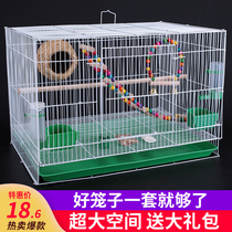  Parrot cage bird cage Daquan starling Xuanfeng tiger skin thrush bird cage Large starling universal breeding cage pigeon cage