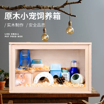 Hamster Cage Oversize Villa Holland Pig Guinea Pig Cage Cheap Big Golden Silk Bear Big Cottage Honey Bag CAGE A CAGE