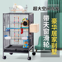 Parrot Bird Cage Large Size Whole Octagon Tiger Leather Peony Home Bird Cage Subbreeding Cage Painting Brow Raising Cage