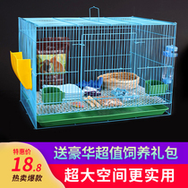 Rabbit cage home Dutch pig Villa home large automatic manure rabbit special cage super free space