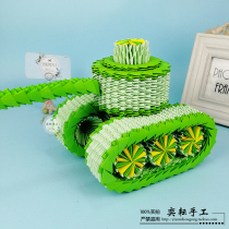 Yi Yun graduation design student parent-child manual work Competition Exhibition tank triangle insert three-dimensional origami material package