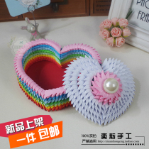 Yi Yun parent-child student handwork Valentines Day gift rainbow love box triangle insert origami material bag