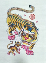 Wu Qiang New Year painting Big Tiger traditional woodblock hand-printed rice paper core