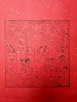 Wu Qiang woodblock New Year painting folk hand-printed