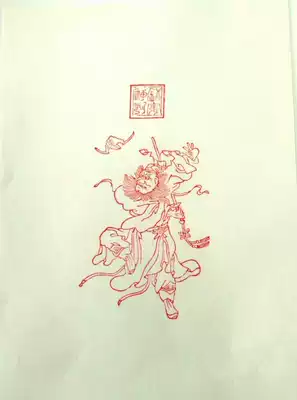 Ancient version of Wuqiang New Year painting Woodblock New Year painting - - - - Miniature boutique Zhong Kui 15*20 cm Collectible gift