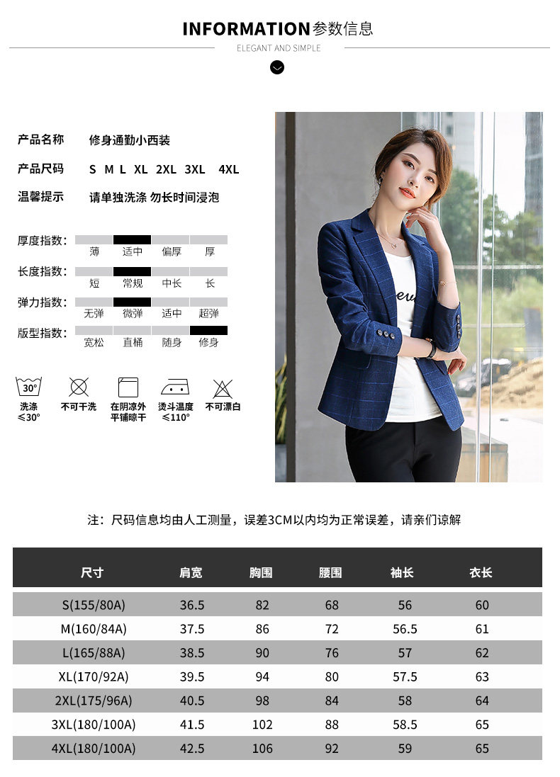 Veste pour femme en Polyester - Ref 3220026 Image 14