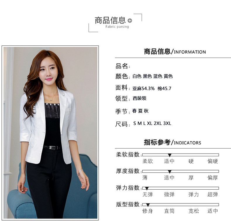 Veste pour femme - Ref 3218758 Image 14