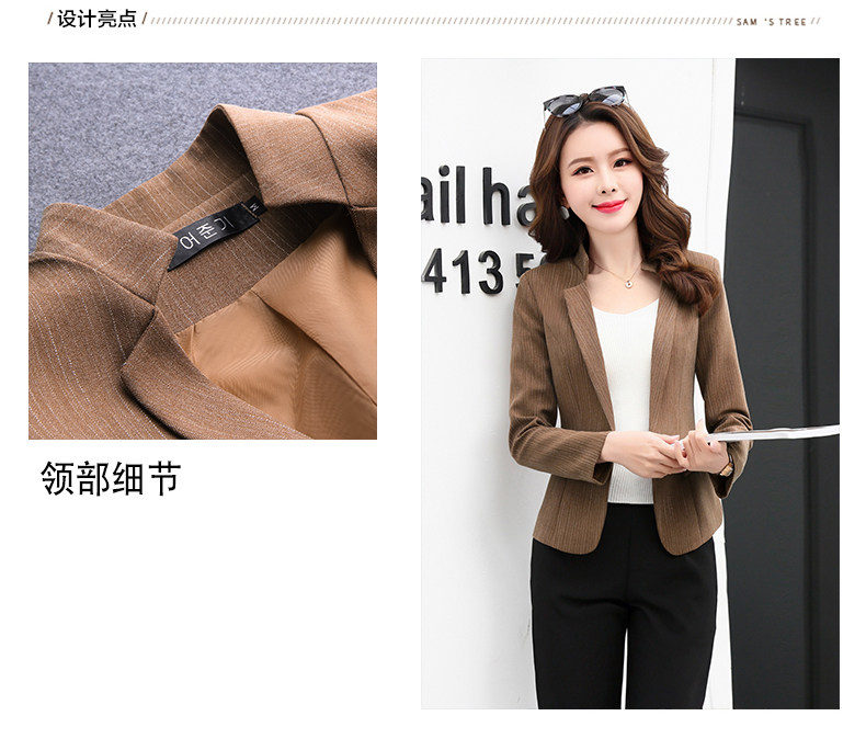 Veste pour femme en Polyester - Ref 3220458 Image 10