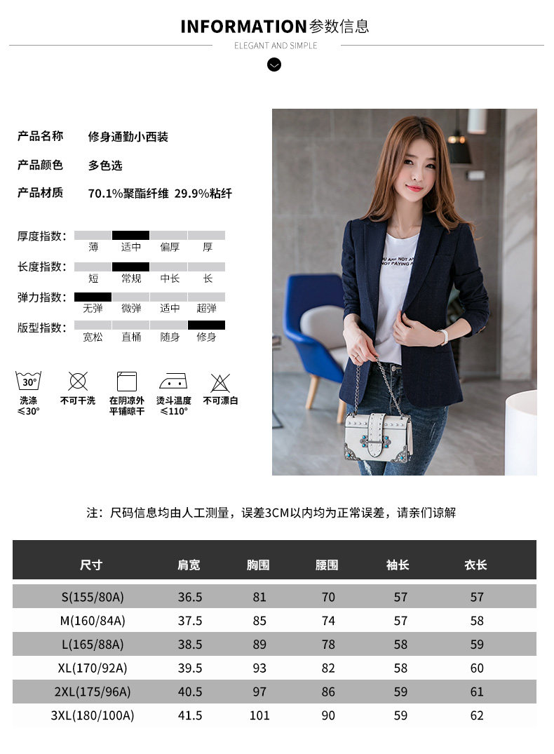 Veste pour femme - Ref 3218561 Image 13