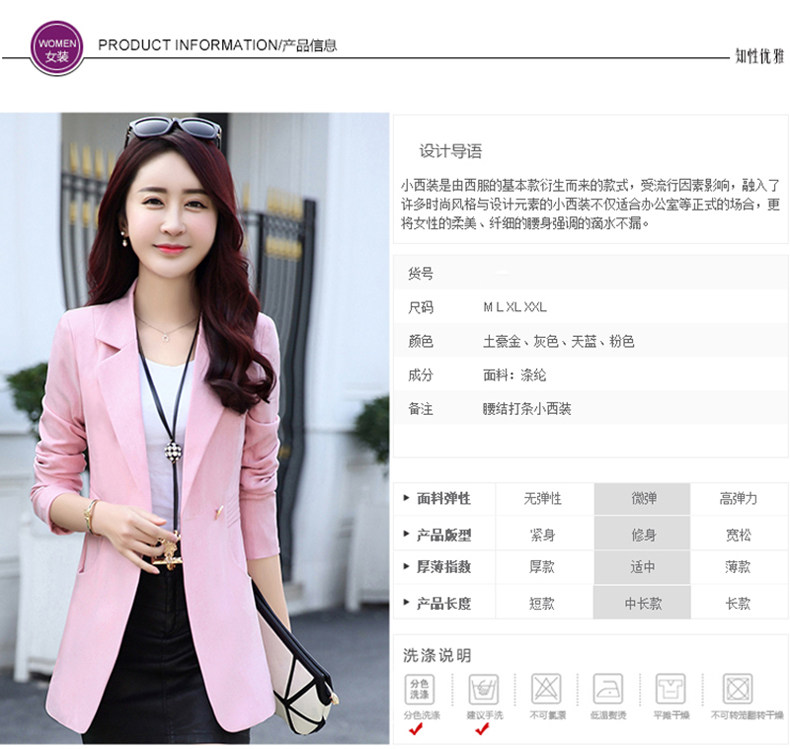 Veste pour femme en Polyester - Ref 3221041 Image 10