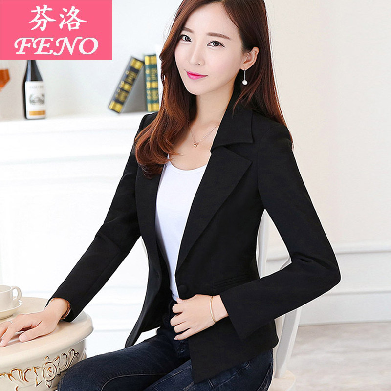 Veste pour femme en Polyester - Ref 3220772 Image 3