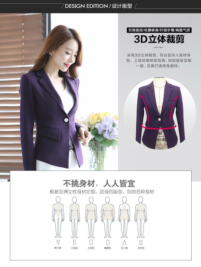 Veste pour femme - Ref 3218831 Image 10