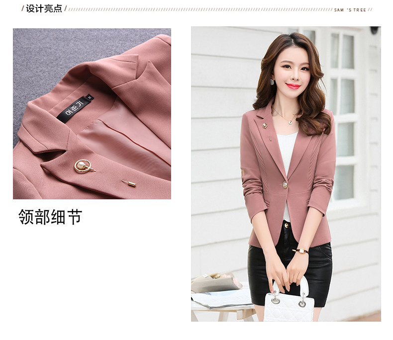 Veste pour femme en Polyester - Ref 3220553 Image 10