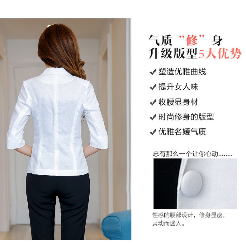 Veste pour femme - Ref 3218758 Image 9