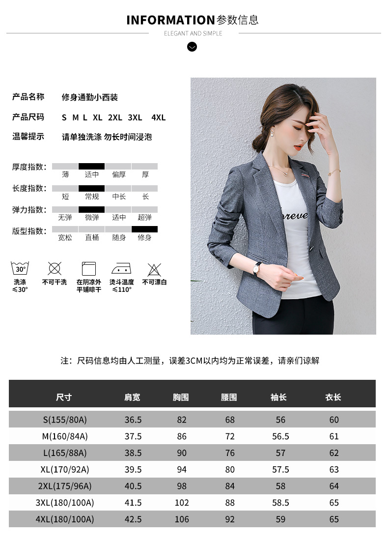 Veste pour femme - Ref 3218434 Image 14