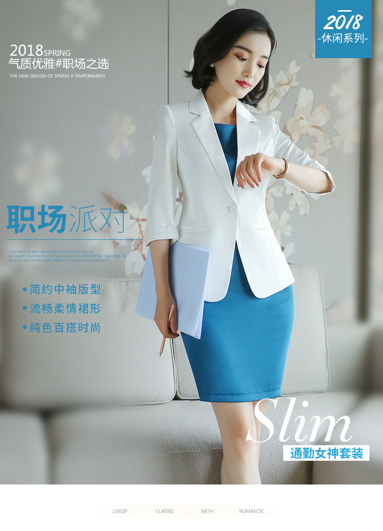 Veste pour femme en Polyester - Ref 3221259 Image 7