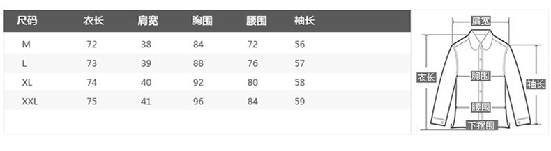 Veste pour femme en Polyester - Ref 3221041 Image 11