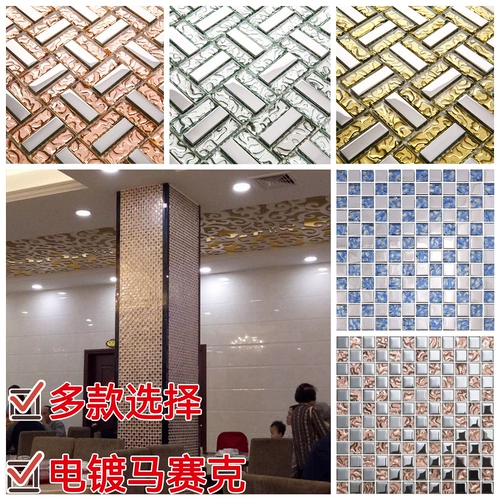 Крастальная стеклянная керамическая мозаика золота ktv Фоновое фоновое стеновое производство плитки
