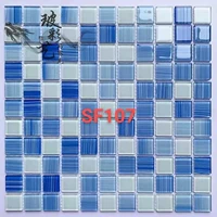 Призрачная серия 7