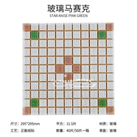 Белый розовый фруктовый цветок