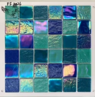 Призрачная серия 20