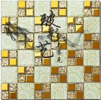 Стеклянное покрытие 15