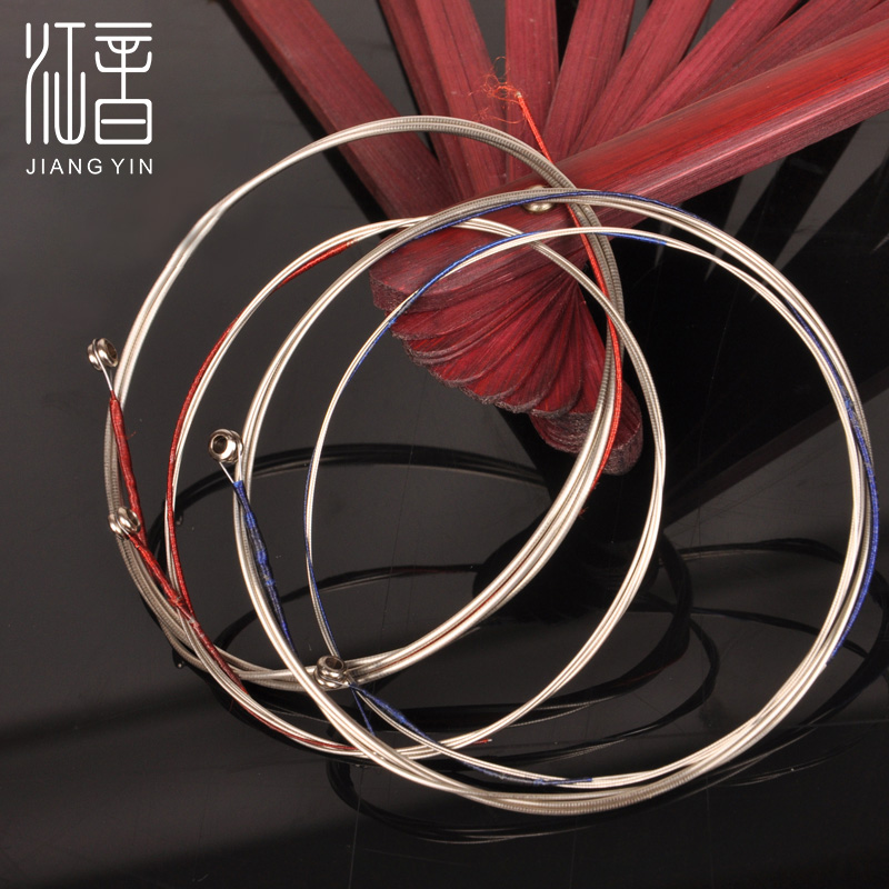 Factory direct Zhuan string 1 string 2 string 3 string 4 string playing string X45 Zhuan string set Zhuan accessories