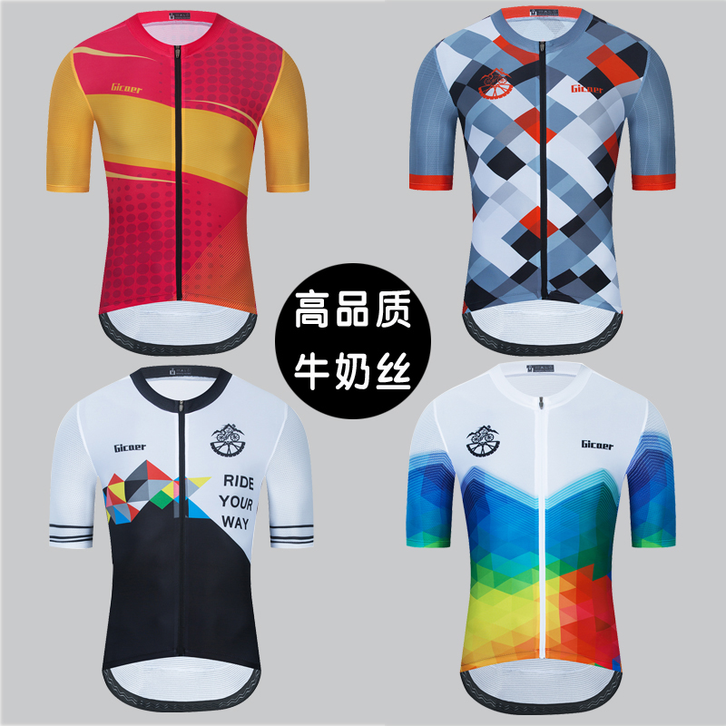 2021 new summer cycling shirt short-sleeved milk silk competitive version men's quick-drying Tour de France racing uniform cycling shirt