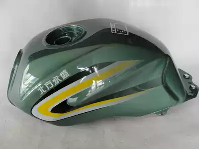 Fuel tank North Yongsheng Military Industry No. 1 three-wheeled locomotive original military green fuel tank