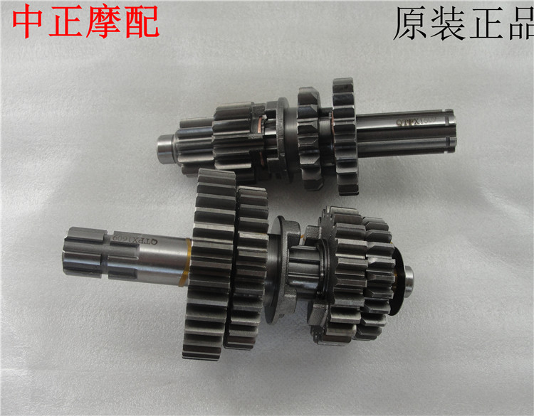 Foton five-star three-wheeled motorcycle original special engine main and deputy shaft gear assembly