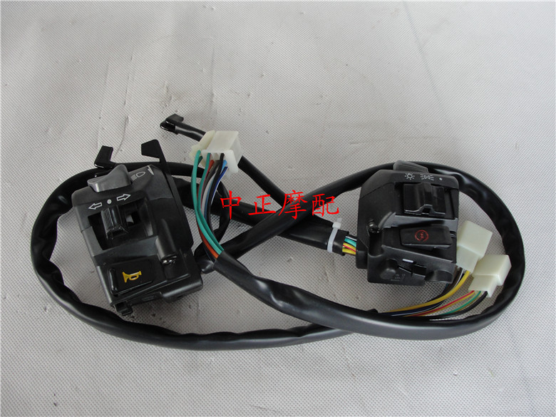 Jiangsu Zongshen Futian five-star three-wheeled motorcycle original handle seat assembly